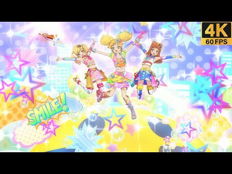 Aikatsu Stars! ❖ Aria ✵ Pirouette of the Forest Light ✵【 Master 4K 】