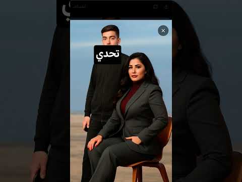 يا شخصيه وياي ب صوره 