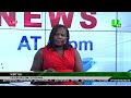 LATE NEWS DISCUSSION 30/04/26