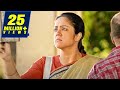 New video by Goldmines Movies on YouTube देखिये कैसे नयी प्रिंसिपल ने स्कूल में आकर सब टीचर लोगो को सबक सिखाया