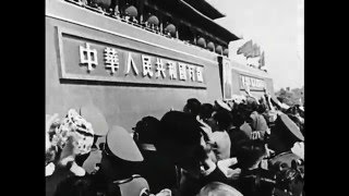 Thumbnail for Mao Tse-Tung (1944 - 1971)