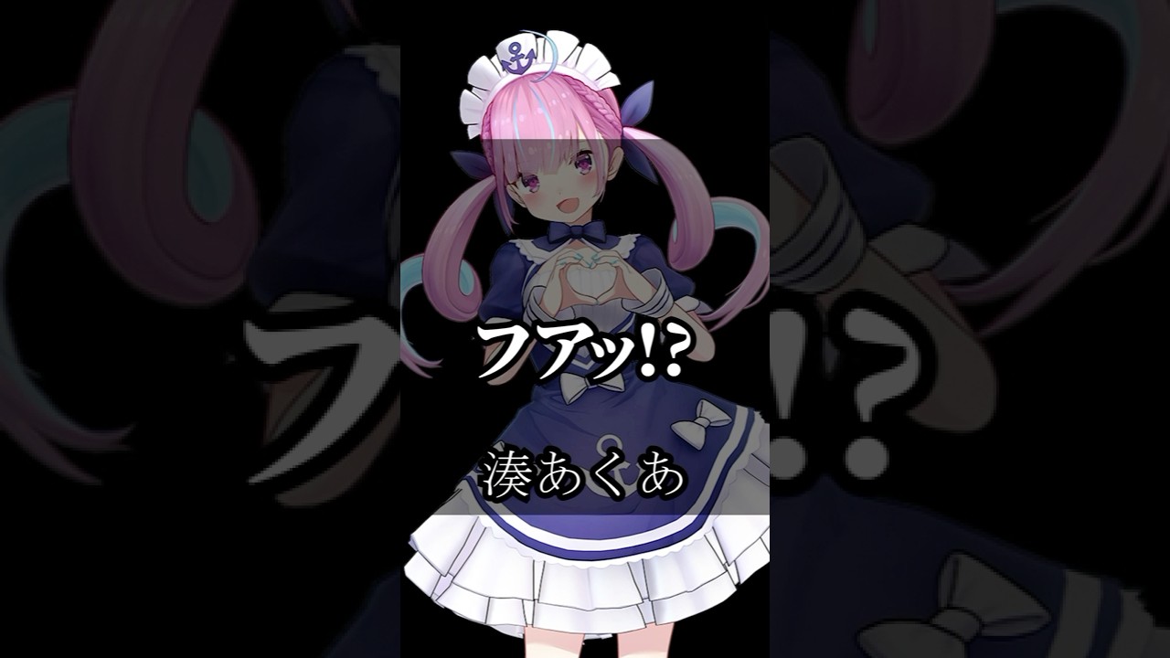 【ホロライブ】心に響くライバーの名言集その357 #ホロライブ #vtuber #名言集 #切り抜き #vshorts