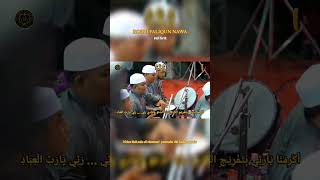 Download Lagu AZ ZAHIR - ROBBI FALIQUN NAWA #bidin_segaf_assegaf #majelisazzahir #pecintasholawat #shorts #fyp MP3