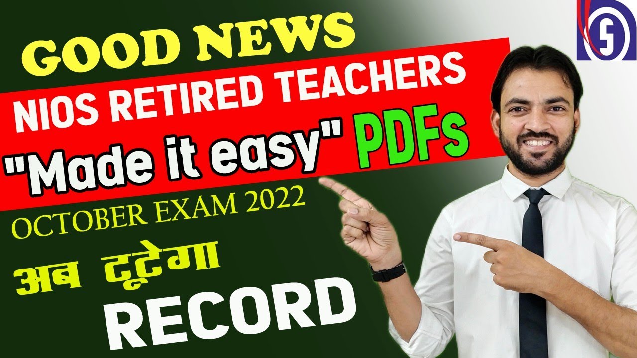 Nios October 2022 Exam Updates | How Easy to Get Passing Marks Guaranteed in Nios Board | Good News
