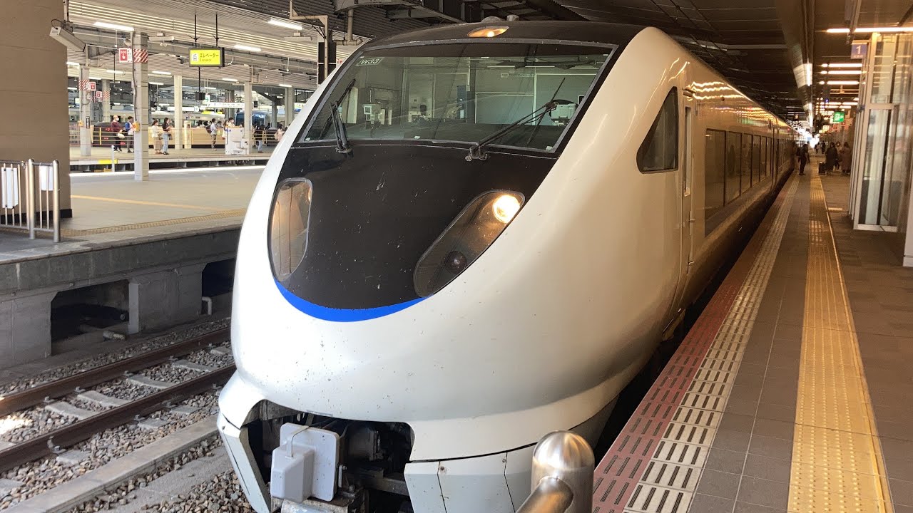 特急サンダーバード17号 車窓 大阪→金沢/ 湖西線・北陸本線 大阪1042