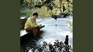 Download Lagu Taiko and Suzu MP3