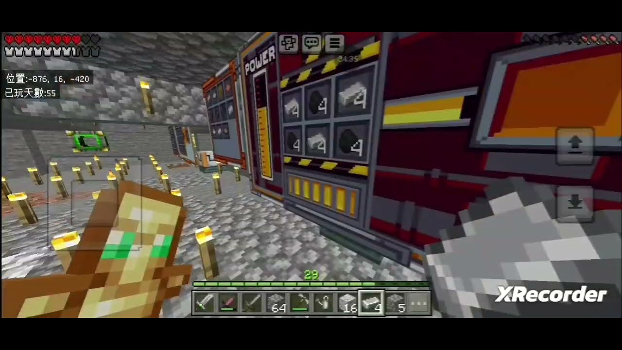 PARASITE OUTBREAK.25