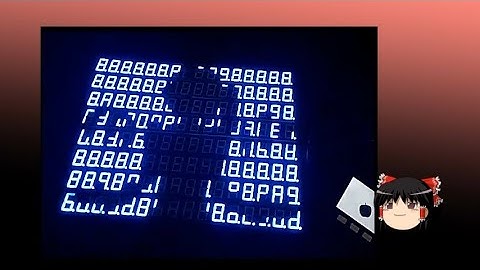 【ゆっくり解説】I2Cの使い方【電子工作】