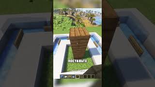 Крутая Мини Игра В Майнкрафте