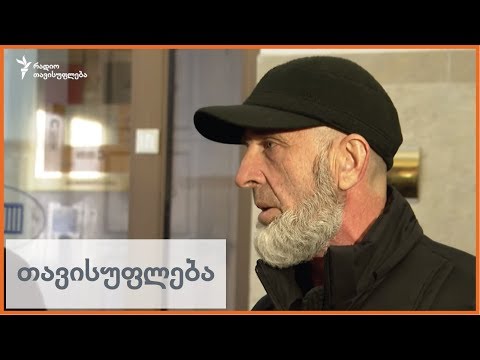 მალხაზ მაჩალიკაშვილი დეპუტატების პასუხებს დაელოდება