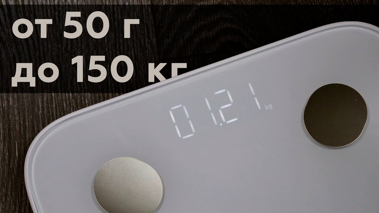 Обзор умных напольных весов Realme Smart Scale RMH2011 (White)