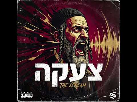 מרדכי בן דוד