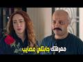علي باب العمارة روح يا عم فؤاد شوف طريقك انا مش ناقصك mp3