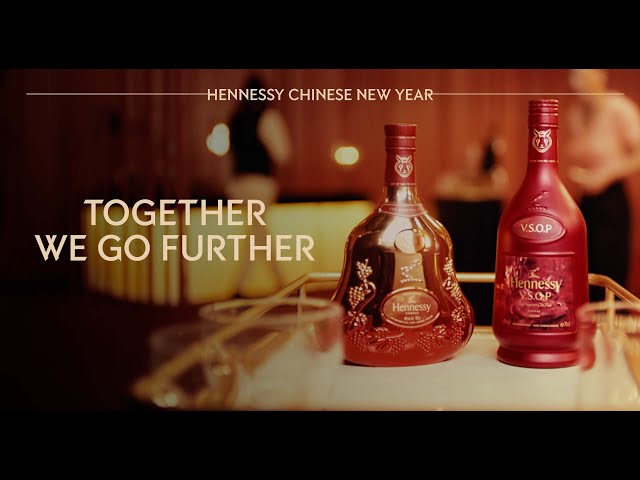 Celebrate the Chinese New Year with Hennessy - YouTube