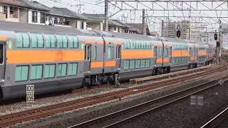 [グランドE233] E233系 H56編成 グリーン車試運転 国府津駅到着