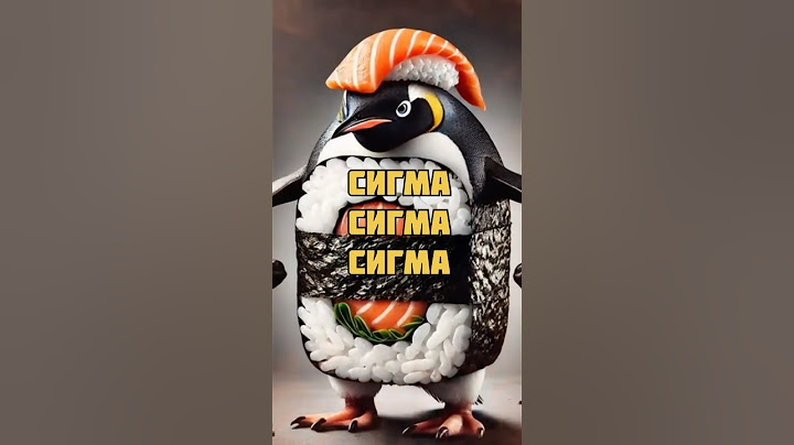 Сигма бой перевод | sigma boy перевод | бреинрот | brainrot |итальянские животные перевод на русский