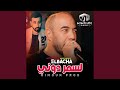 لسمر دوني لسمر دوني
