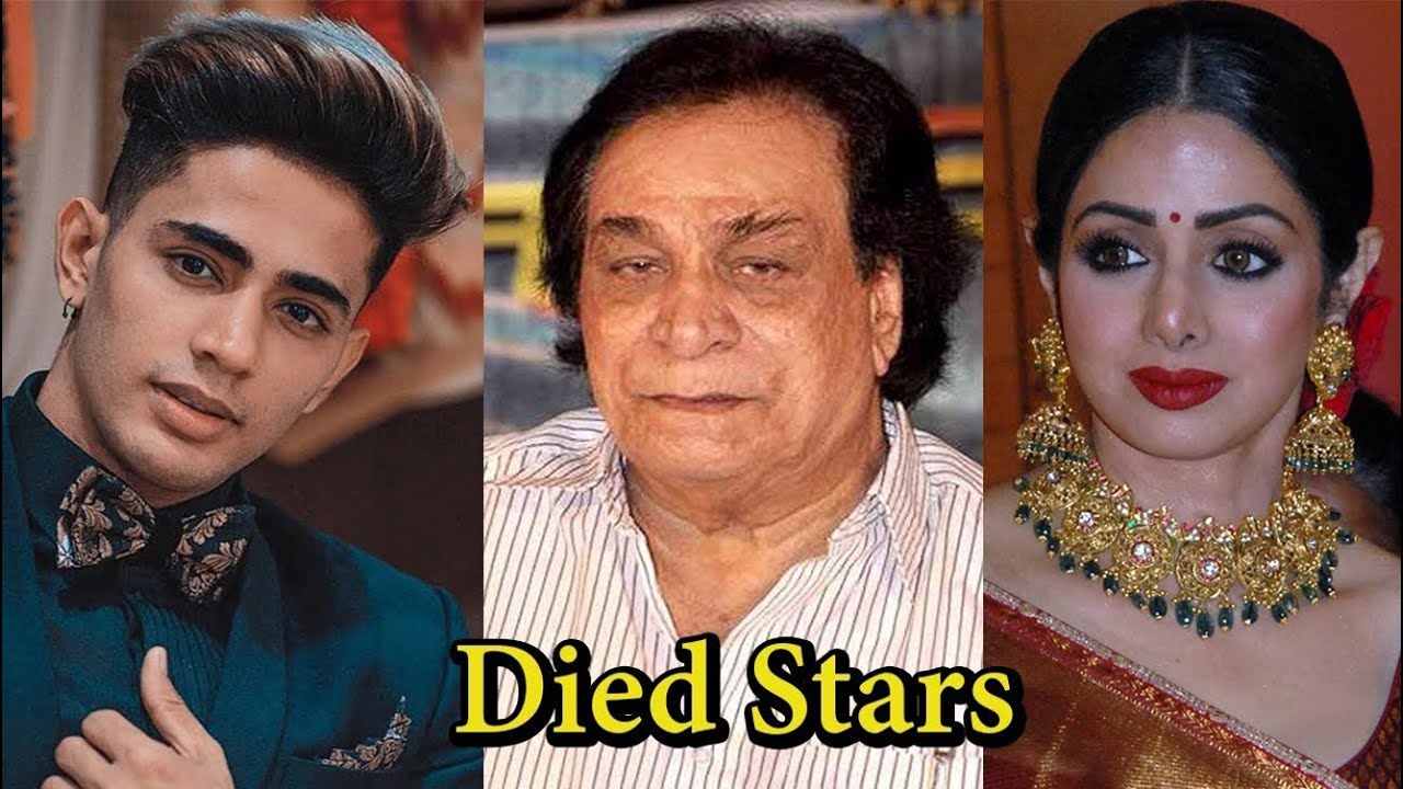 10 Famous Bollywood Celebrities Died In 2018-2019