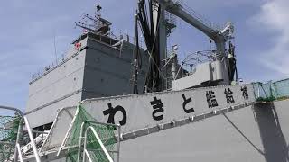 [4K]JMSDF AOE-423補給艦ときわ　外観　一般公開　宮崎県日向市細島港　2018 5/12 海上自衛隊