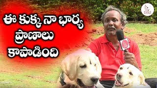 This Dog Saved My Wifes Life | Pet Lovers | Hyderabad | Eagle Media Works