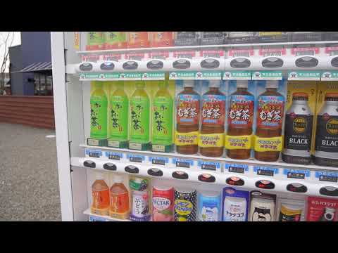 和歌山市ポケモンGO | 伊藤園ポケストップ情報 2019-02-27 10:00