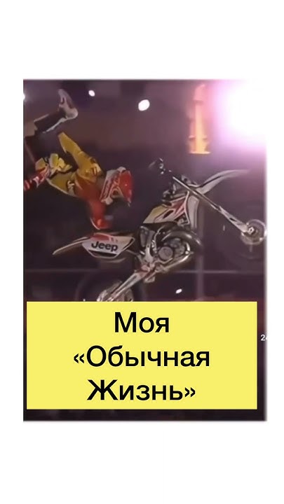 Когда « свой совет себе посоветуй» - YouTube