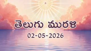 Telugu Murli 02 05 26
