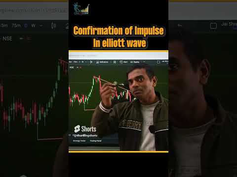 Confirmation of Impulse