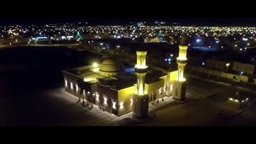 شعيب البدر تلاوة بديعة وجليلة من سورة الصافات قيام ليلة 25 رمضان 1444هـ