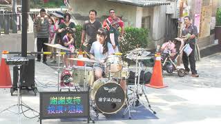 2020.10.4. 4K/夜空中最亮的星&鄧紫棋/謝宇涵 Olivia爵士鼓表演