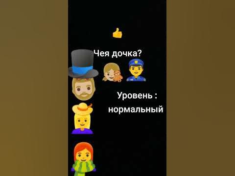 себя? - YouTube