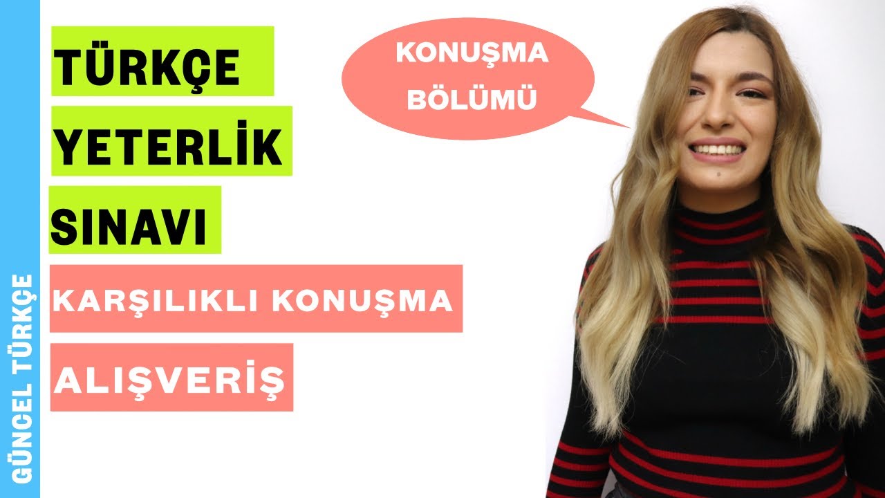 Türkçe Yeterlik Sınavı 2025 l Alışveriş ( Karşılıklı Konuşma)