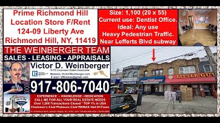 Prime Richmond Hill Location Store For Lease 124-09 Liberty Ave
