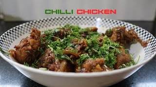 Chilli Chicken recipe in Kannada | Malnad style Chilli Chicken | Non veg recipe | Chicken recipes screenshot 4