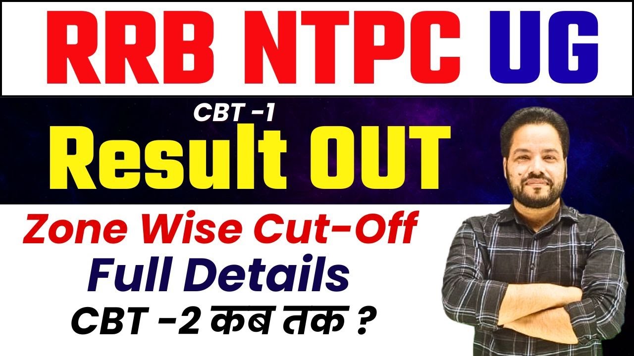RRB NTPC UG RESULT OUT 2025 | Zone Wise Cut-Off | RRB NTPC 12th Level Result Out  Toppers Forum