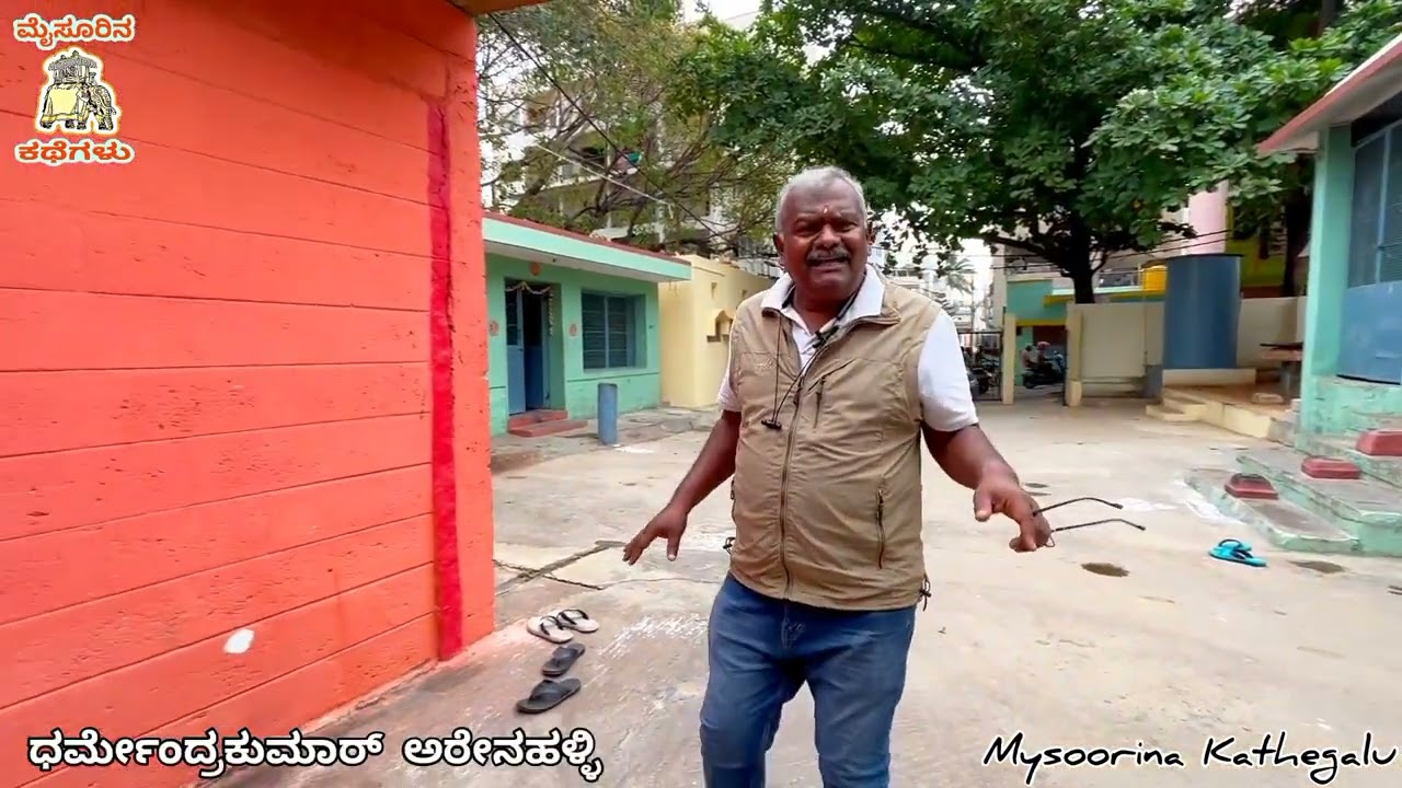 ಸಂಕ್ರಾಂತಿ ದಿನ ಸೂರ್ಯ ರಶ್ಮಿ ಸ್ಪರ್ಶಿಸೋ ಗುಡಿ ಕೆಂಗೇರಿಯಲ್ಲಿದೆ ನೋಡಿ...