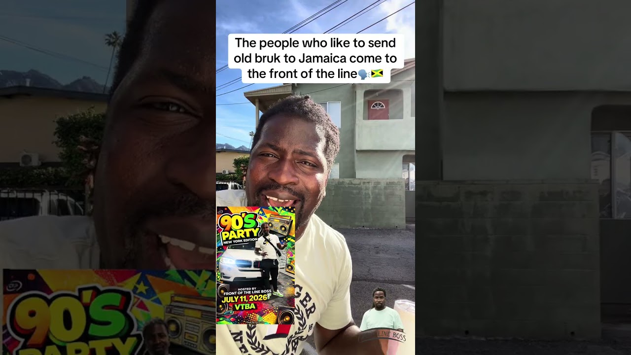 Те, кто любит отправлять старые добрые вещи из Ямайки, оказываются в начале очереди 🗣️🇯🇲