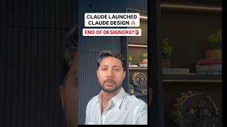 Claude launches Claude design, end of desigers? | #ai #claude #design #design #figma