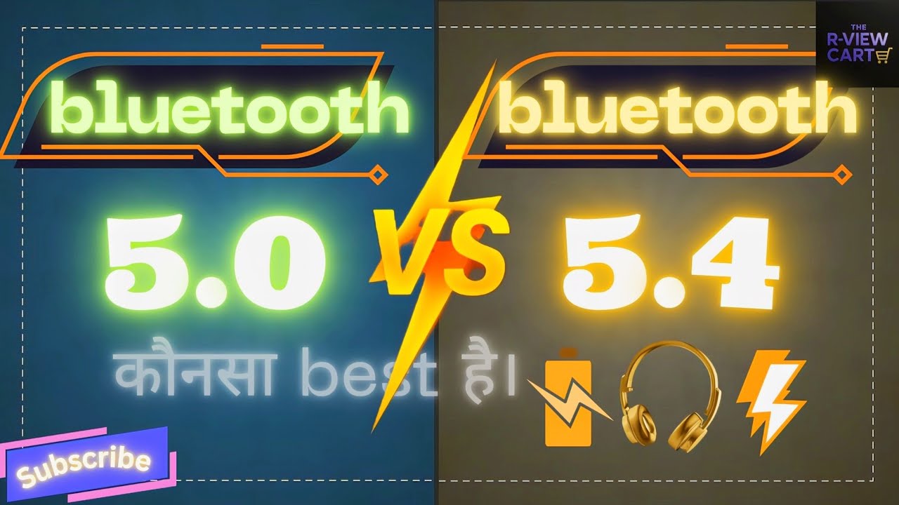 👉 Bluetooth 5.0 vs 5.2 vs 5.3 vs 5.4 Explained in Hindi | कौन सा Bluetooth Version Best है l