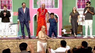 Silk Ch With Vicky Kodu Shoka Shahkotia New Stani Stage Drama 2024