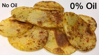 Without Oil Snacks Quick & Easy Snacks Oil Free Snacks Evening Snacks Zero Oil Food