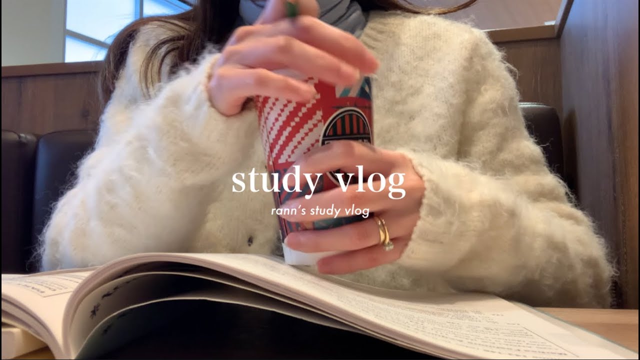 study vlog) カフェで勉強と読書に浸る2日間の記録👩🏻‍💻☕️｜語学勉強に励むINFP社会人🍃