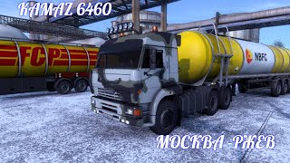 КАМАЗ 6460 ,ТРАФИК ЗИМОЙ ,РЕЙС,МОСКВА-РЖЕВ,,ETS-2,РОССИЯ,