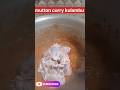 mutton kulambu seivathu eppadi#mutton kulambu recipe in Tamil#cooking #shortsfeeds #shortsfood