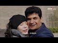 [나와 중국] 나의 신부는 60세 | CCTV 한국어방송