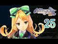 シャリーのアトリエ Part.25 第8章 ミルカの夢【PS4/DX/FHD】Atelier Shallie