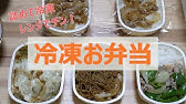 てんきち母ちゃんの 朝10分 あるものだけで ほめられ弁当 Youtube てんきち母ちゃんの 朝10分 あるものだけで ほめられ弁当 Youtube