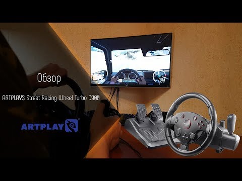 Обзор ARTPLAYS Street Racing Wheel Turbo C900