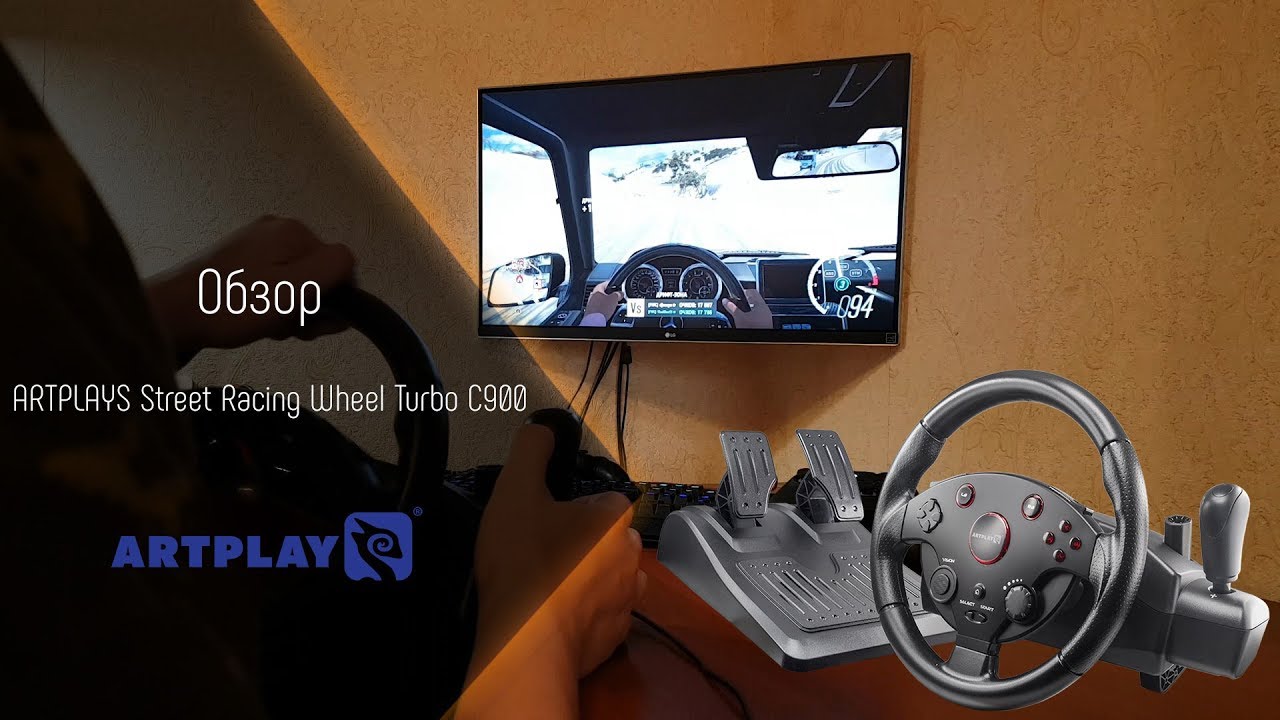 Обзор ARTPLAYS Street Racing Wheel Turbo C900 YouTube