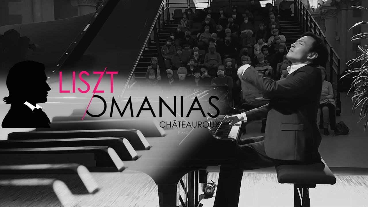 F. Liszt - Rhapsodie espagnole, S.254 | Shaun Choo LIVE @ Lisztomania Festival 2020